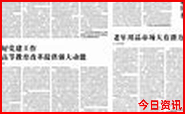 六月份适合旅游的地方有哪些