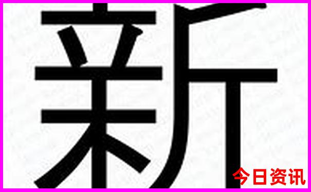 8月份去哪里旅游凉快